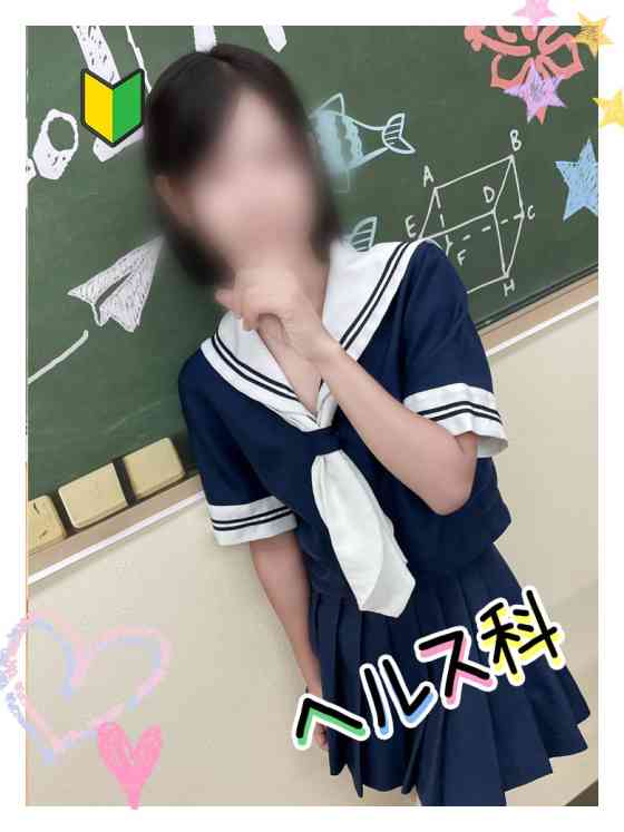 ゆゆの写真