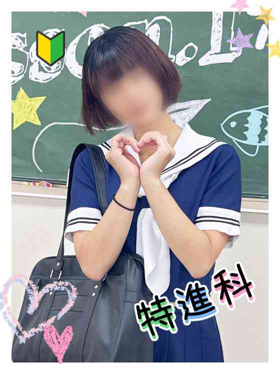 あかりの写真