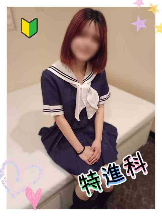 ゆずの写真