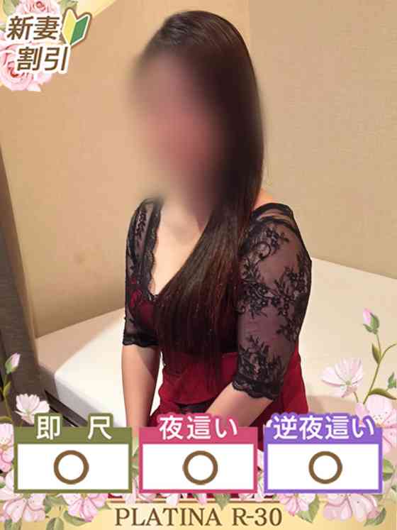 もも子の写真