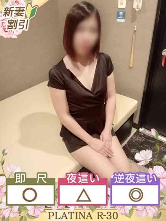こはくの写真