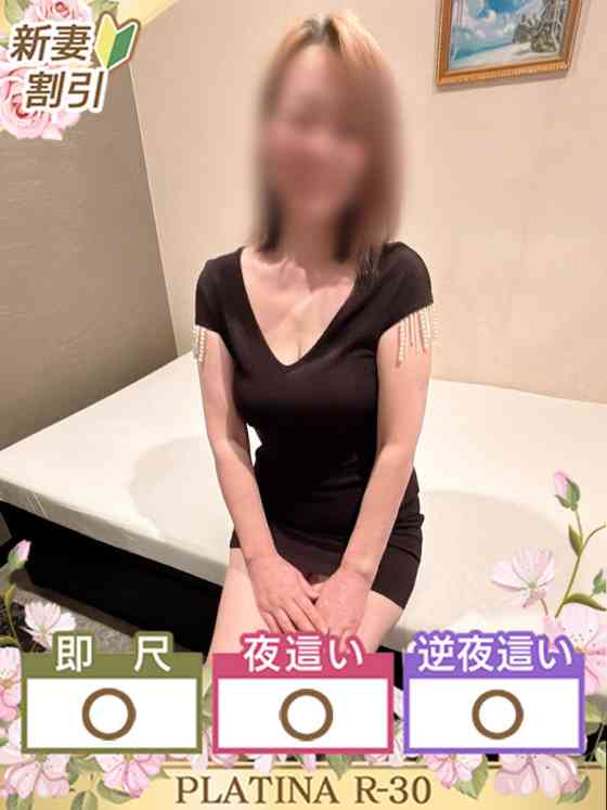 ちゅらの写真
