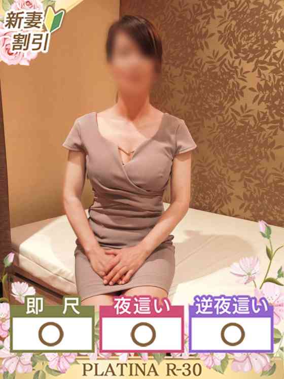 つむぎの写真