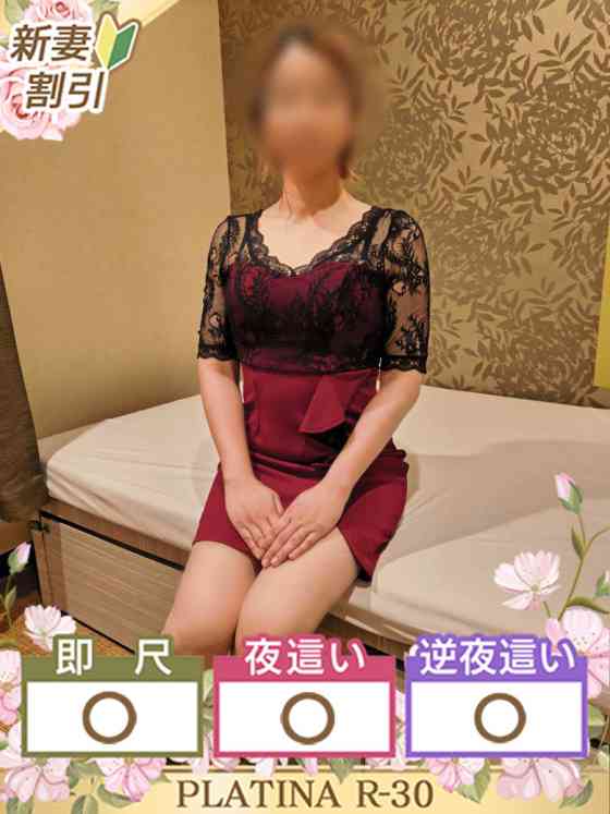 みなの写真