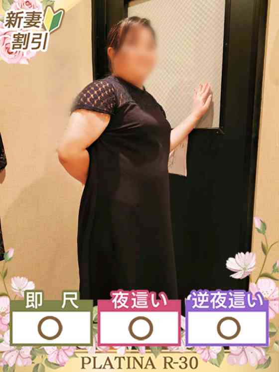 えりこの写真