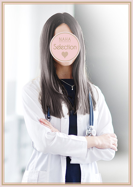 女医