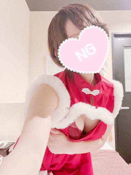 みま