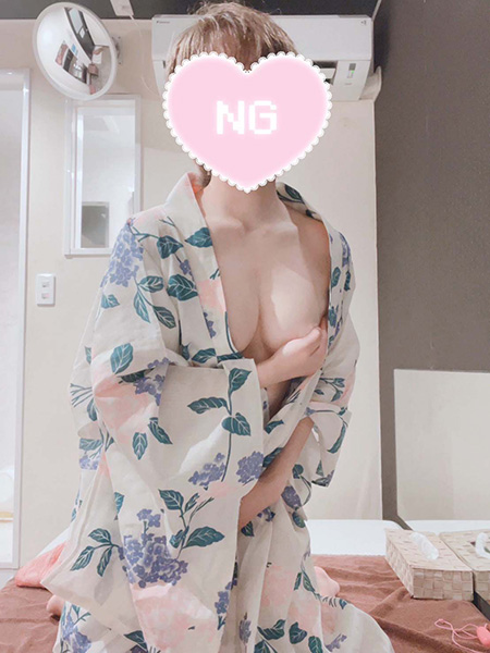 みま