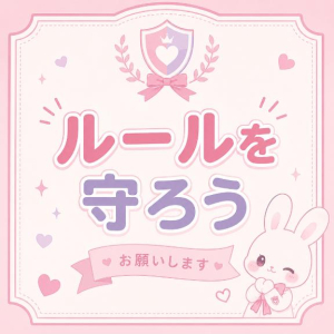 のあの写メ日記画像