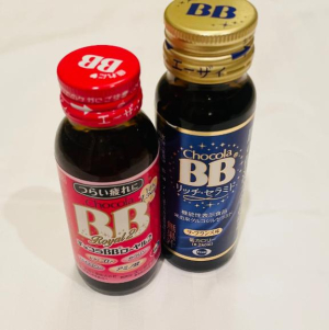 マリンの写メ日記画像