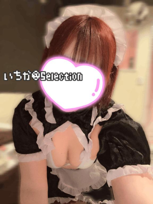 いちかの写メ日記画像