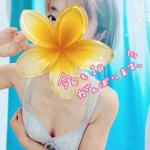 ゆりかの写メ日記画像