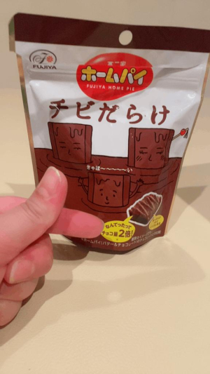 ななみの写メ日記画像