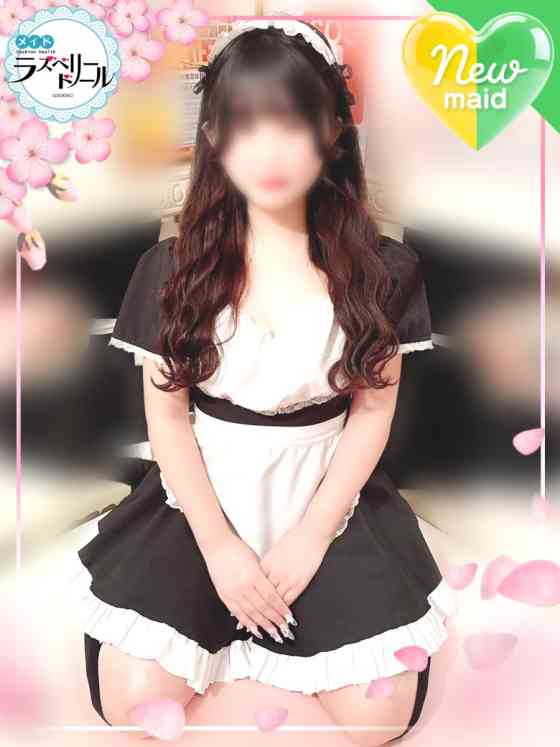 みおんの写真