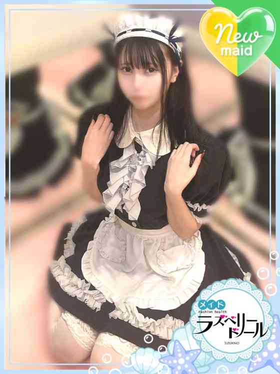 とわの写真