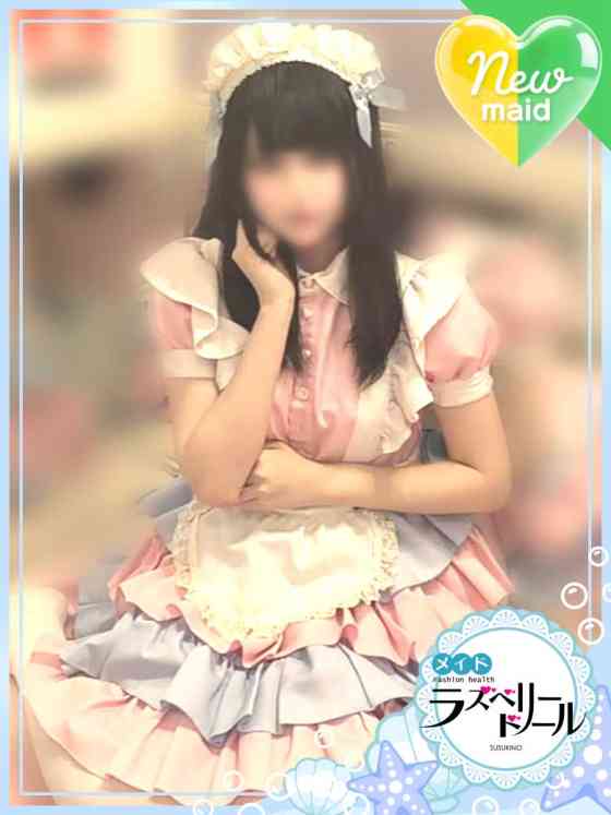 ざくろの写真