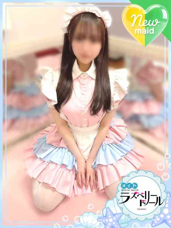 みゆの写真