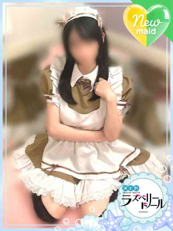 りおの写真