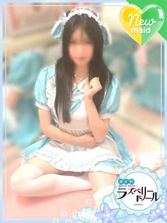 つむぎの写真