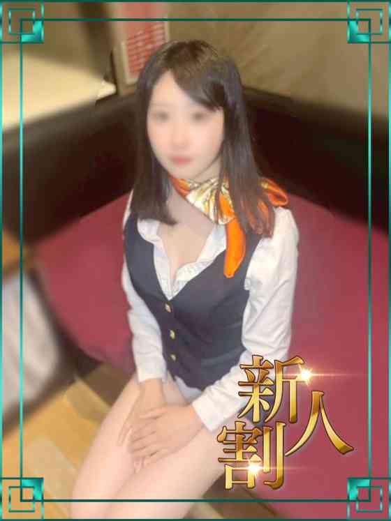 さゆりCAの写真