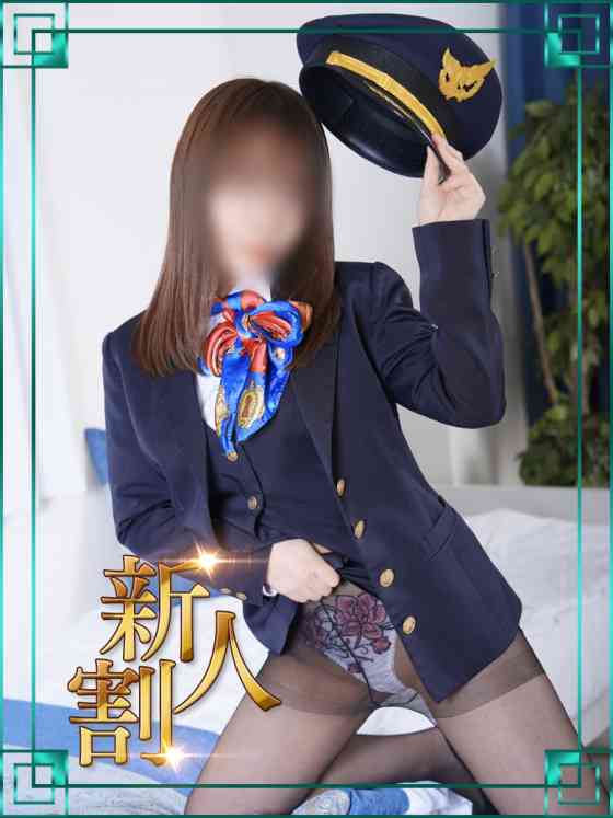 あいりCAの写真