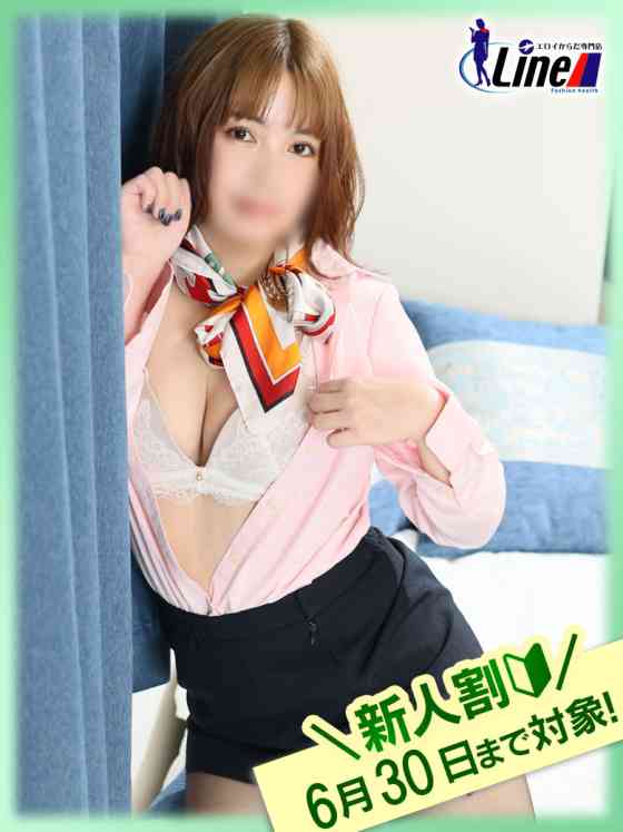 やよいCAの写真