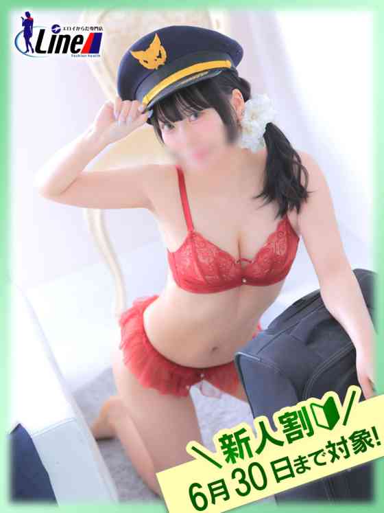 あこCAの写真