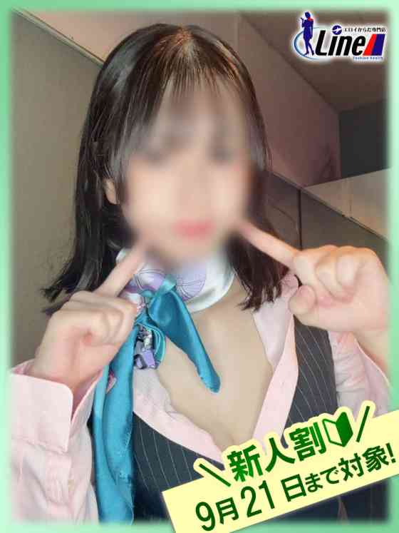 さくらCAの写真