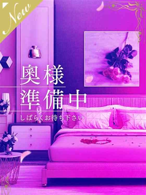 はすみの写真