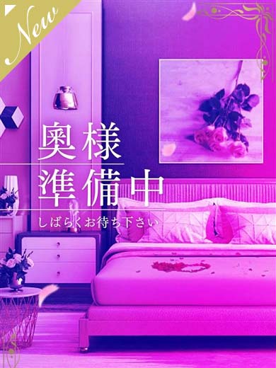 あすなの写真