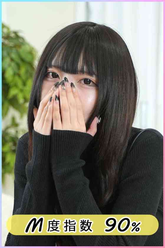 せなの写真