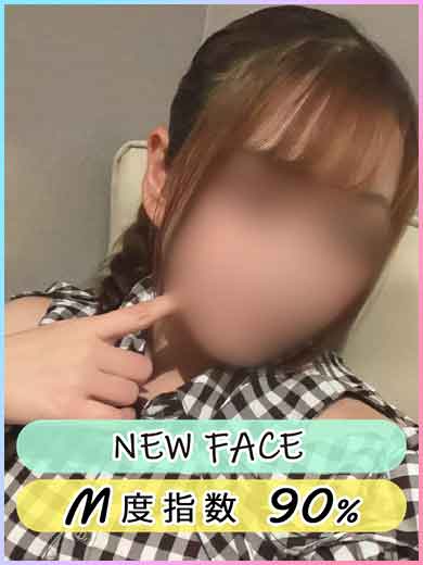 はづきの写真