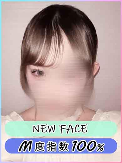 せいらの写真