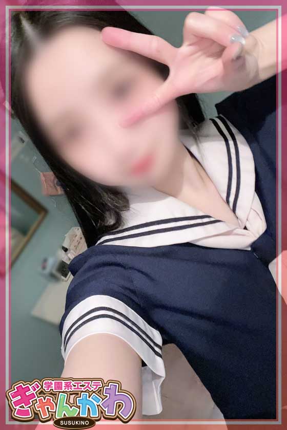 みあの写真