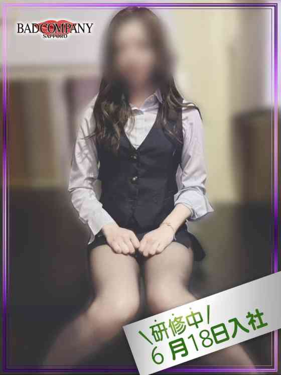 ひかりの写真