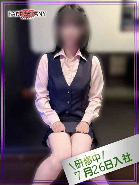 かのんの写真