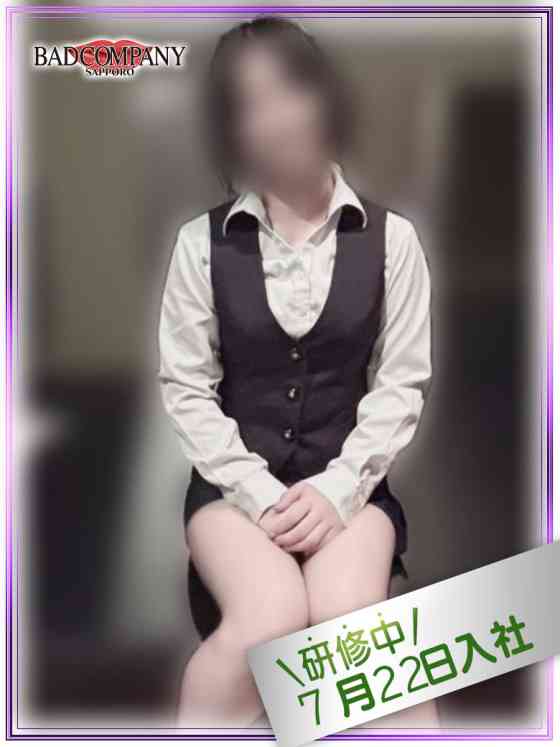 めいの写真