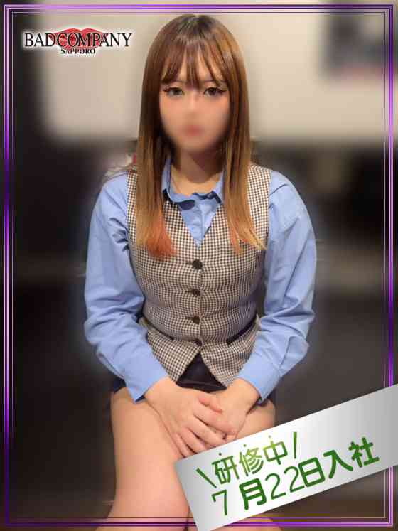 ももかの写真