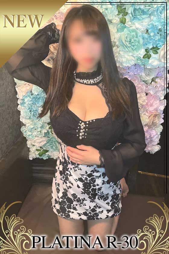 蓮美　えまの写真