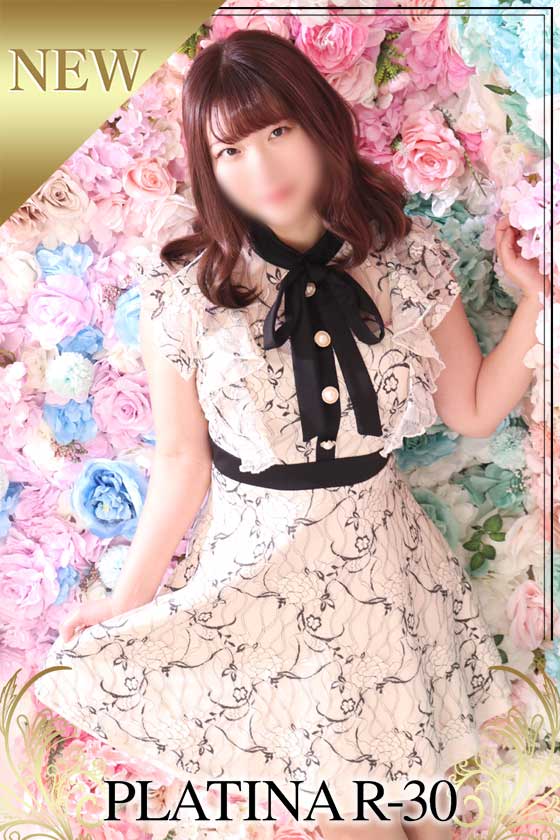 綿貫　ぼたんの写真