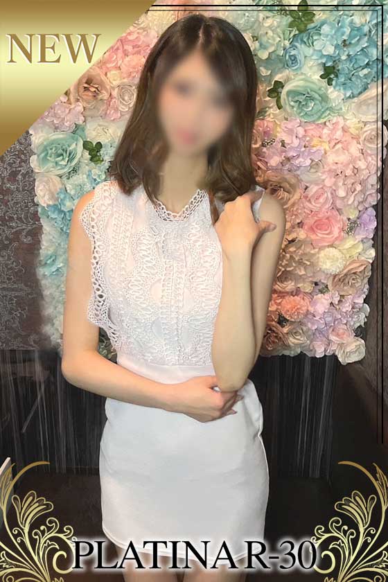 葉月　みくの写真