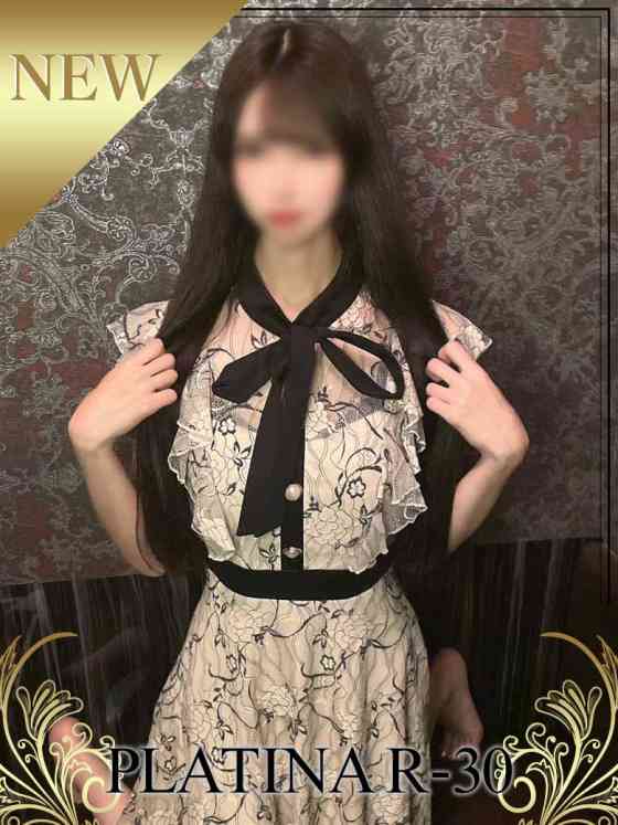 桃華　きらの写真
