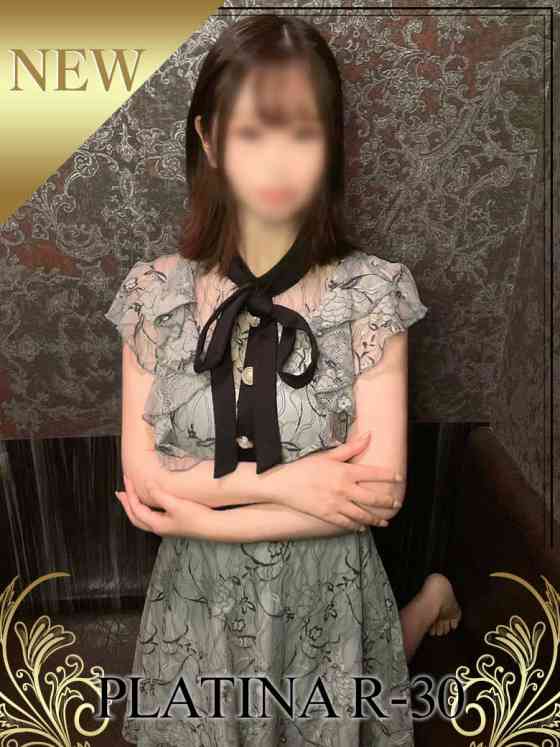 星宮　のぞみの写真