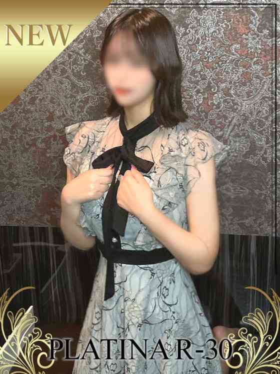 冬真　せいらの写真