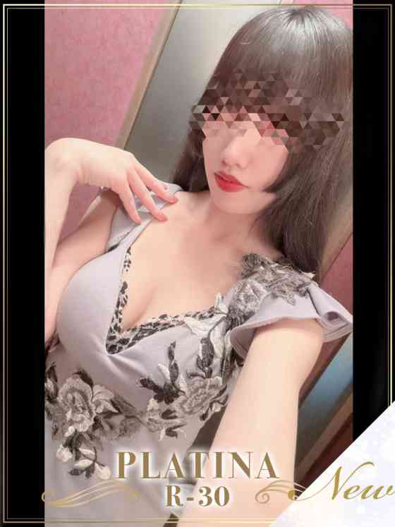 荒川　ゆづきの写真