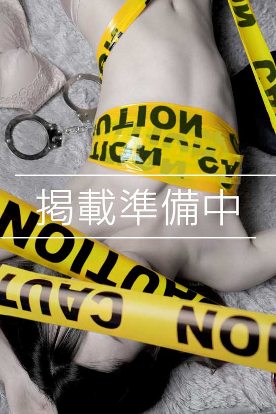 サヨの写真