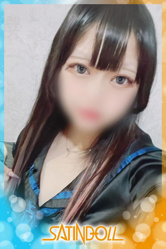 すずかの写真