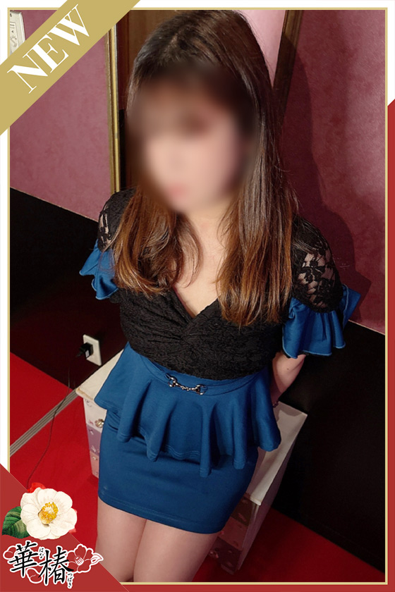 さゆりの写真