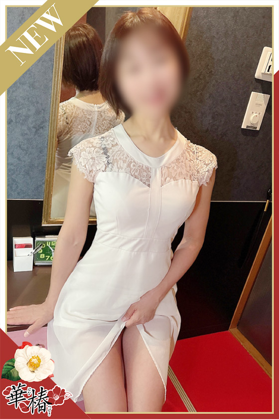しほの写真