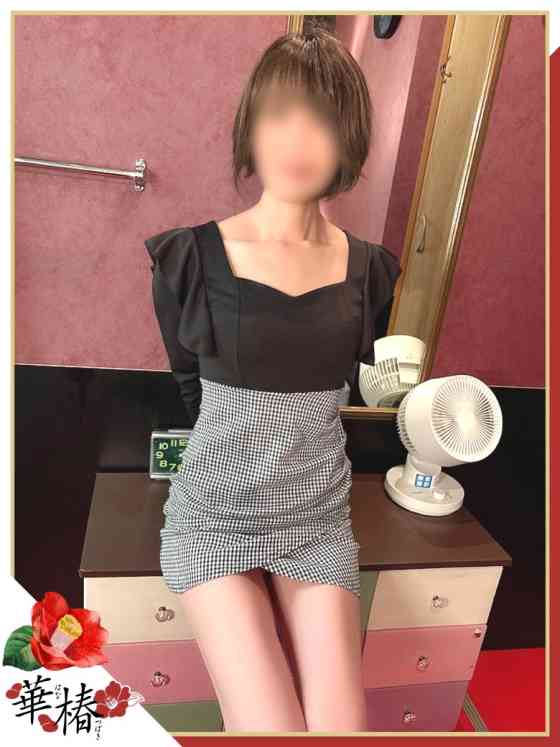 みさきの写真